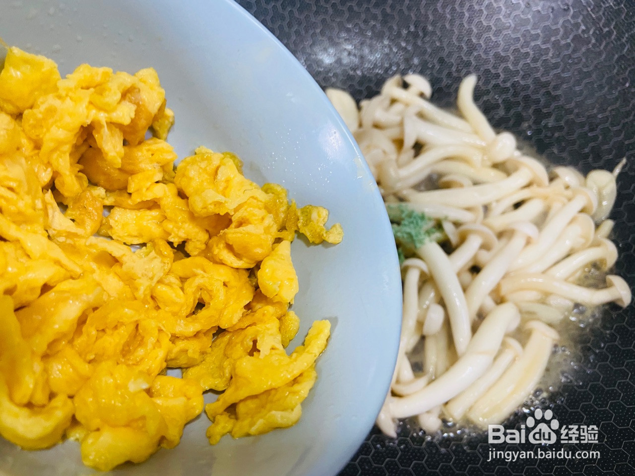 白玉菇炒鸡蛋的做法
