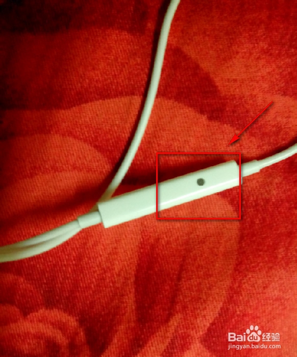 如何使用IPHONE耳机