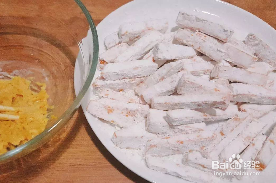 咸蛋南瓜怎么做酥脆