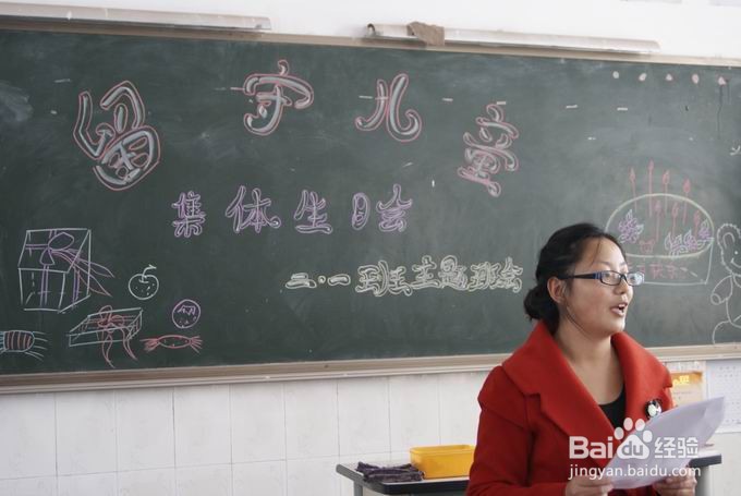 留守儿童证明怎样开