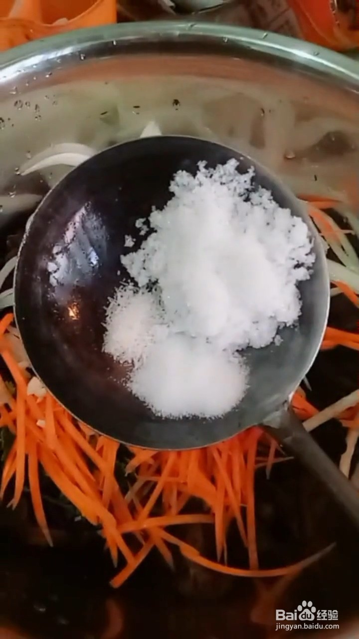 超级好吃下饭的酸辣木耳怎样做