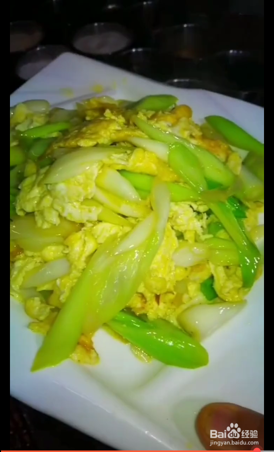 如何制作大葱炒鸡蛋