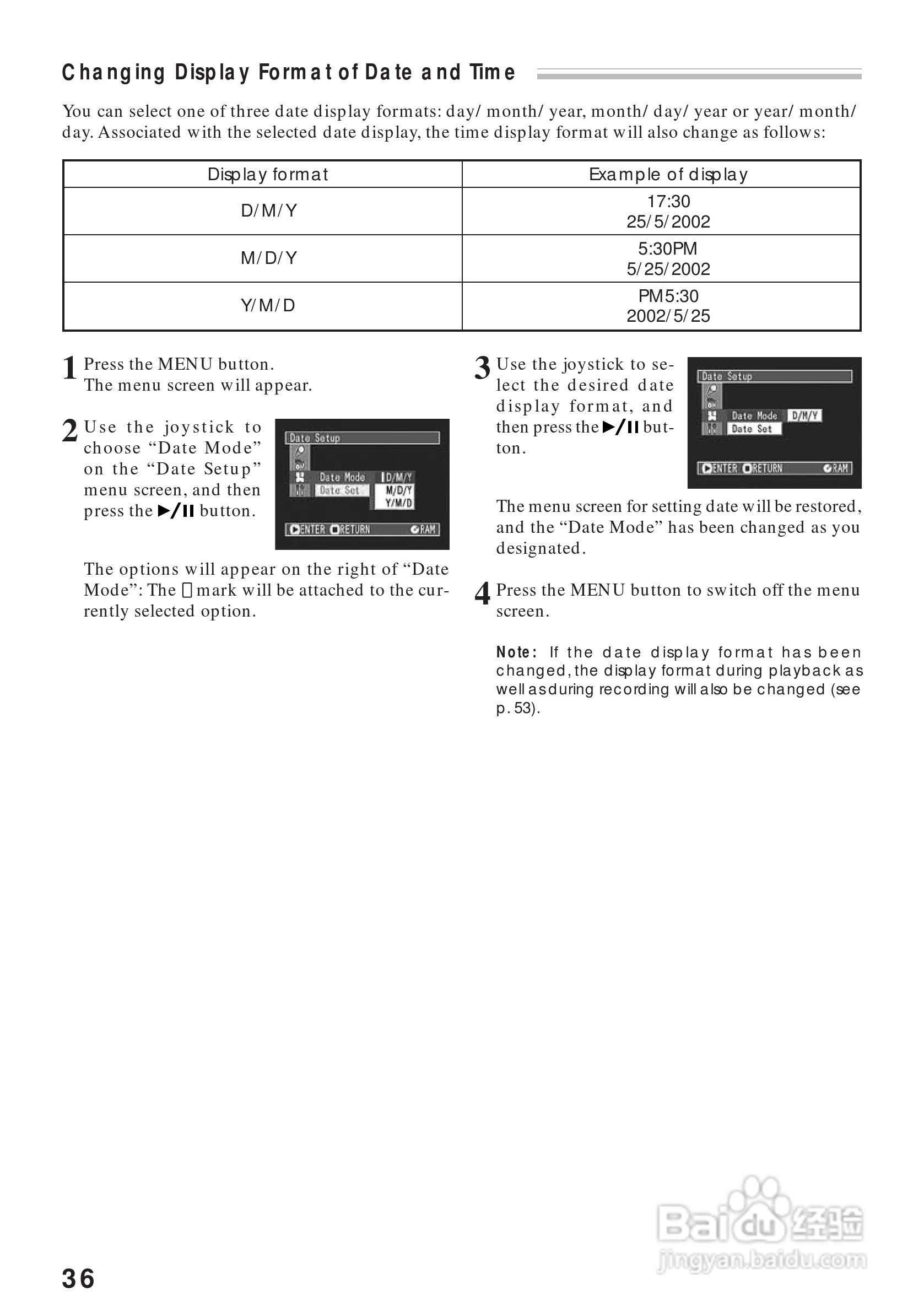 日立DZMV208EAU数码摄像机说明书:[4]