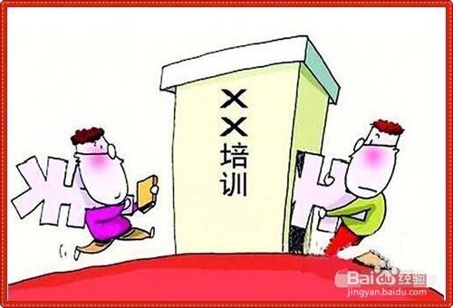 如何学习开网店