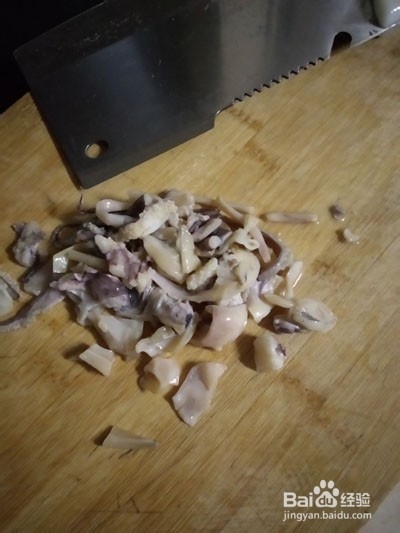 墨鱼海鲜粥的制作方法