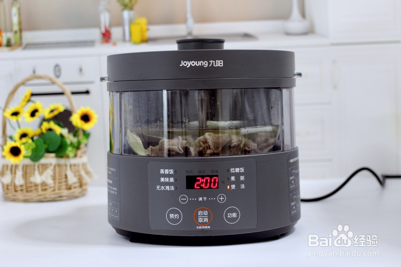 牛腩炖萝卜的做法