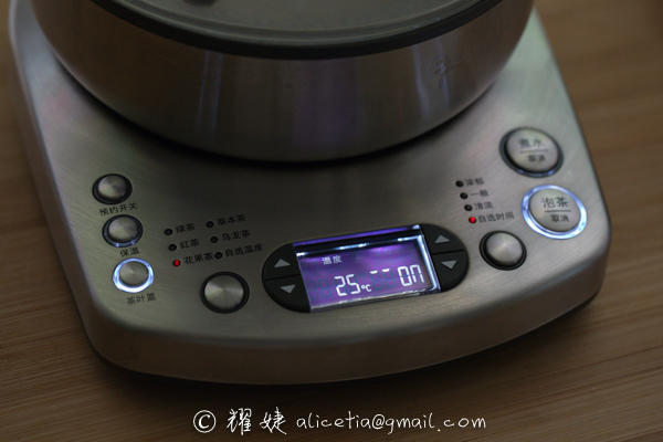 暖冬肉桂水果茶