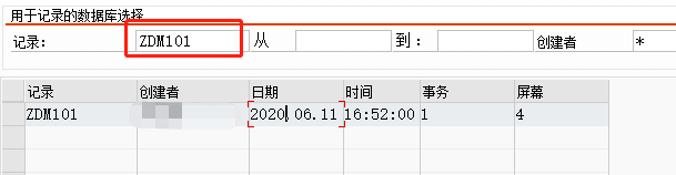 SAP ABAP如何查看修改BDC源代码