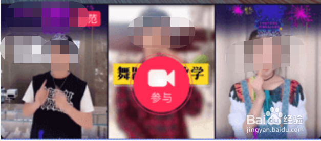 抖音广告5大曝光产品【抖音广告产品介绍】