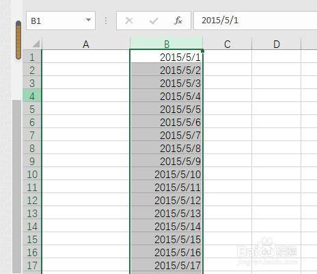 Excel如何快速从年月日里面提取年期月期或日期