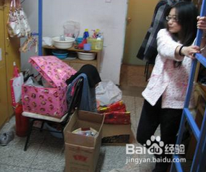 大学新生如何和室友和谐相处