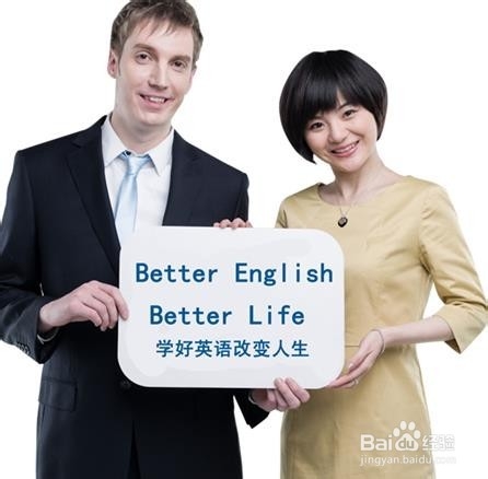 英语SAT作文批阅-Have modern