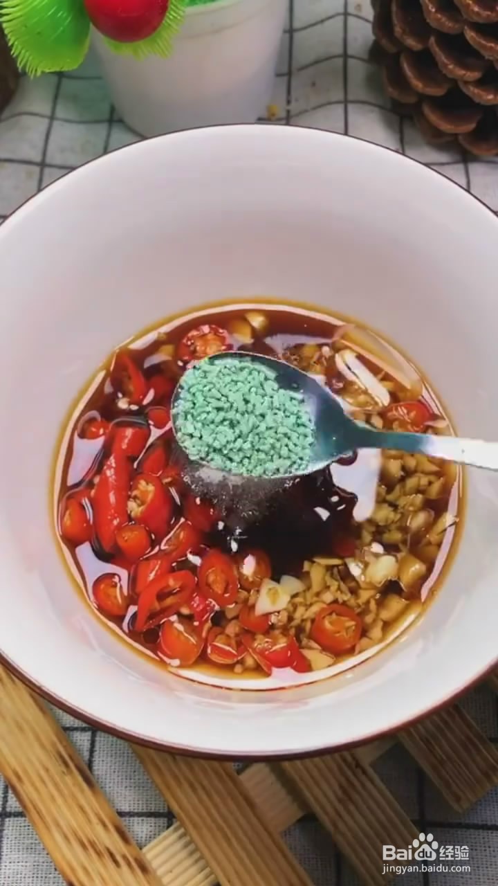 如何制作凉拌蒸茄子