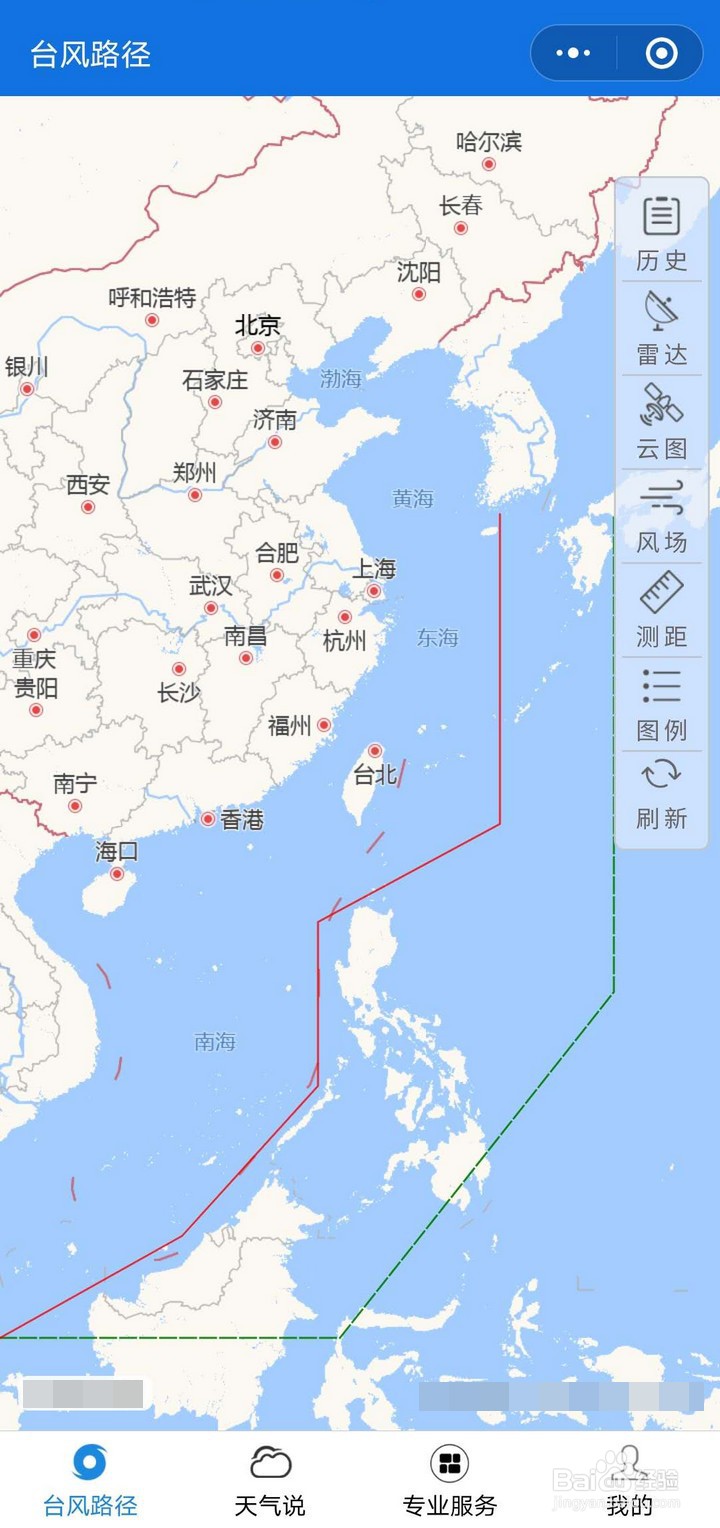 如何体验微信小程序