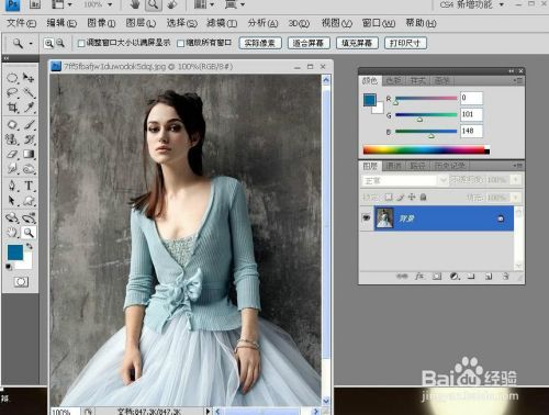 5e9a2820b93acd891f80eabc0335dd8a58de8b98.jpg?x-bce-process=image%2Fresize%2Cm_lfit%2Cw_500%2Climit_1%2Fquality%2Cq_80