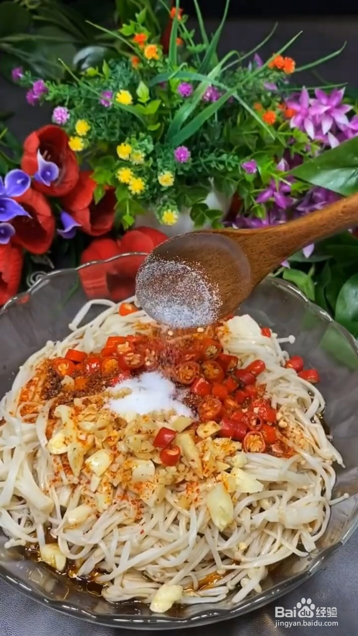 如何自制美味好吃的家常版凉拌金针菇