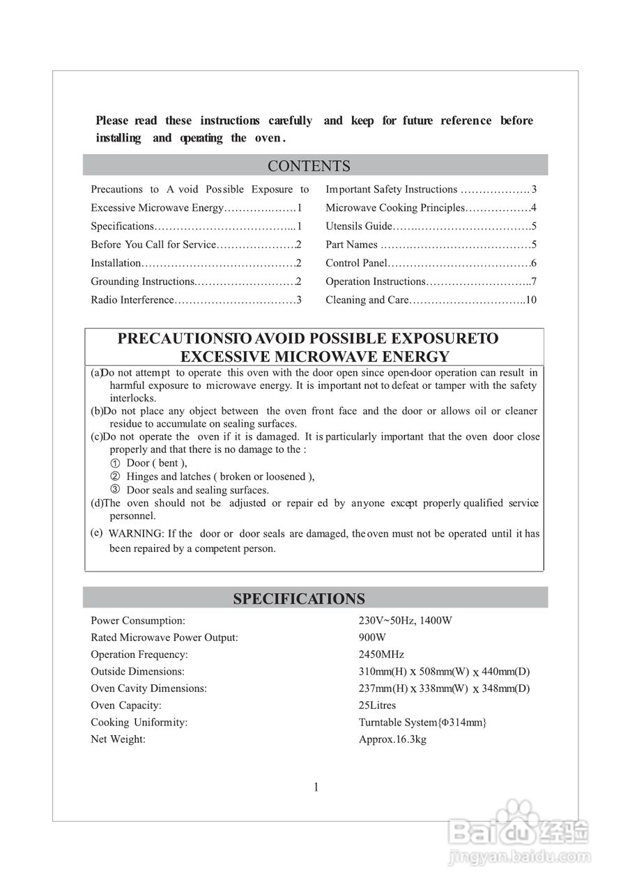 惠而浦C2503轻松煮系统微波炉说明书:[1]