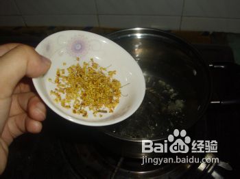 桂花蜂蜜果冻