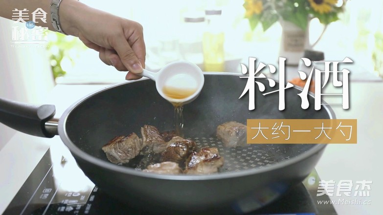 快手排骨米饭
