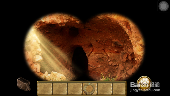 命运之矛攻略：[2]