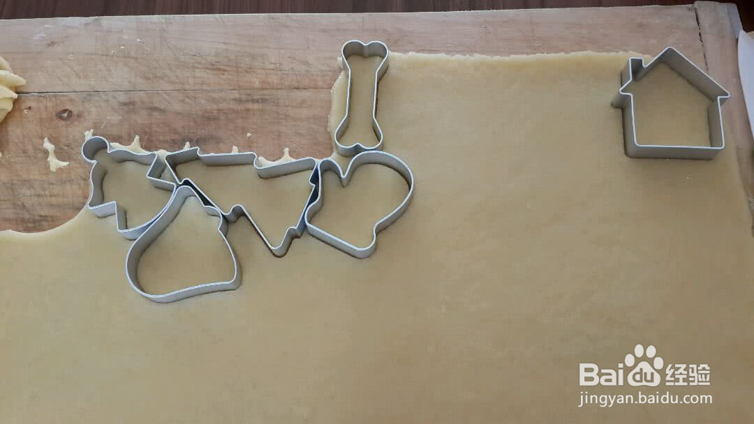 香醇牛奶小饼干的做法