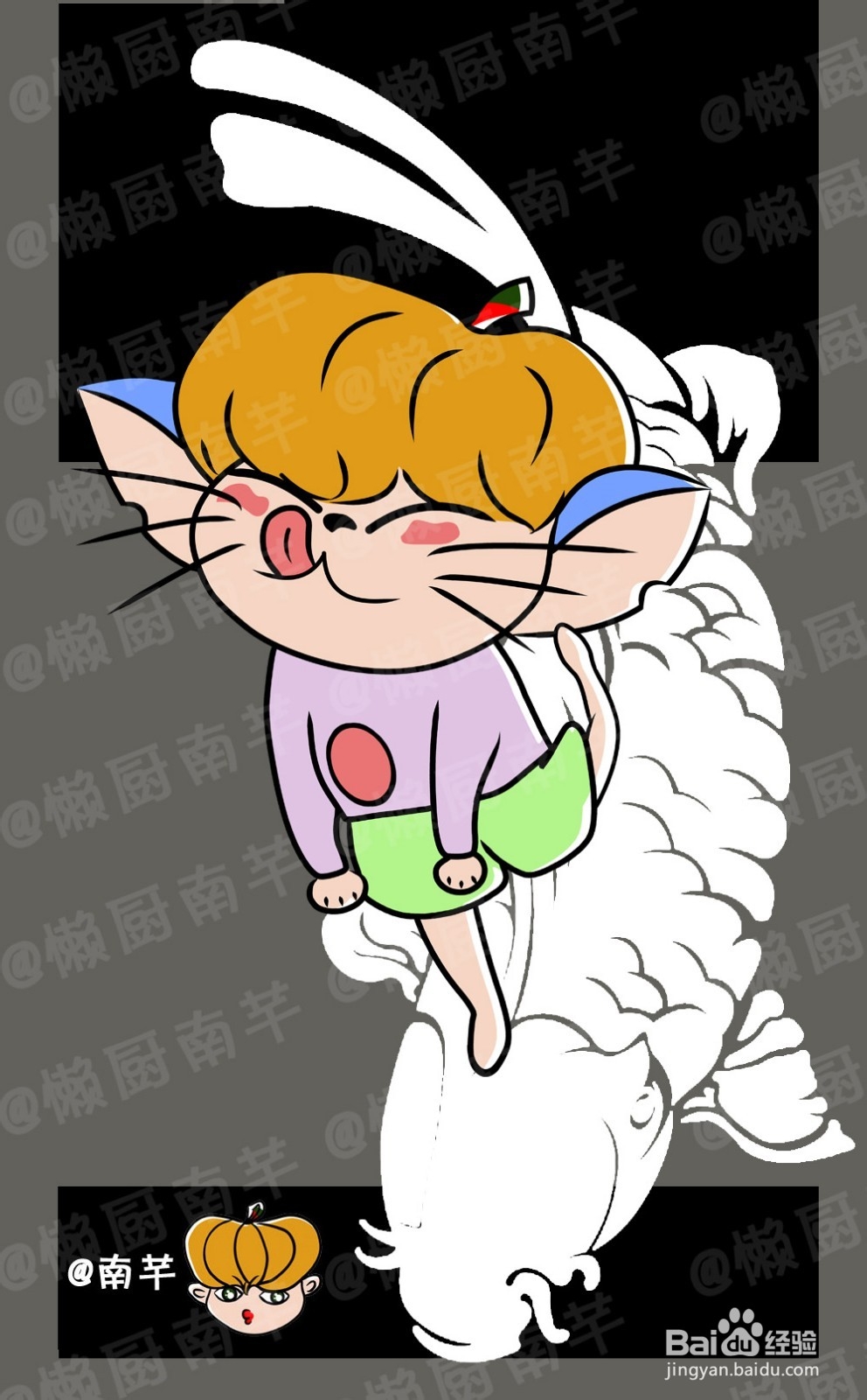 奥尔良烤鸡翅(烤箱版)