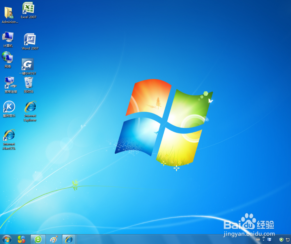 u盘安装win7系统