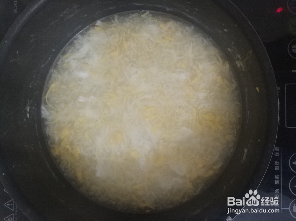 比较好吃的醪糟鸡蛋汤