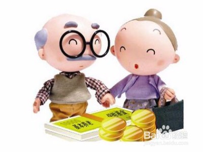 低工资的人做好个人理财!积累大财富!