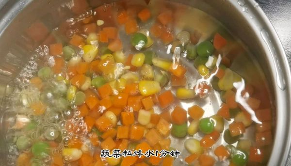 金枪鱼低卡沙拉