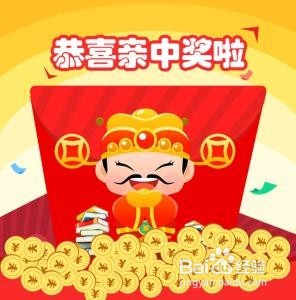 如何应对网络安全问题