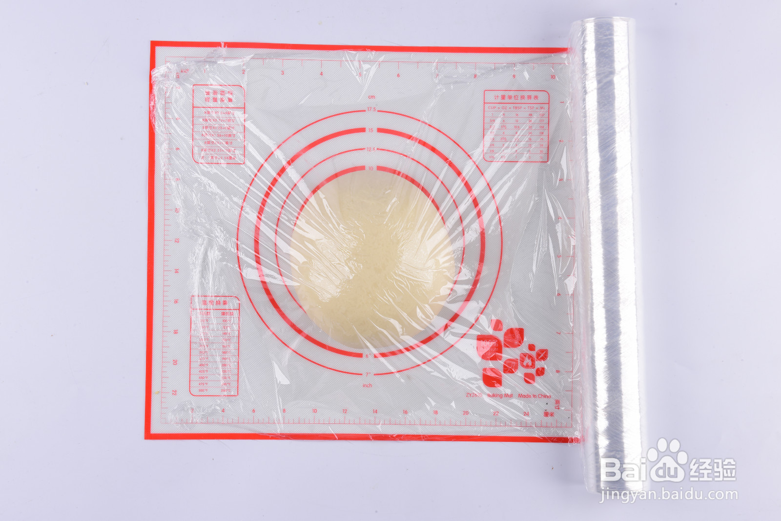 黑钻吐司的做法