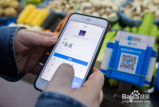 怎样联系二维码付款人？