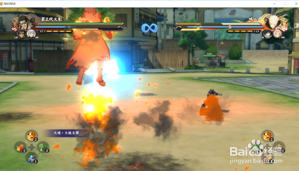 秽土转生猿飞日斩怎么使用