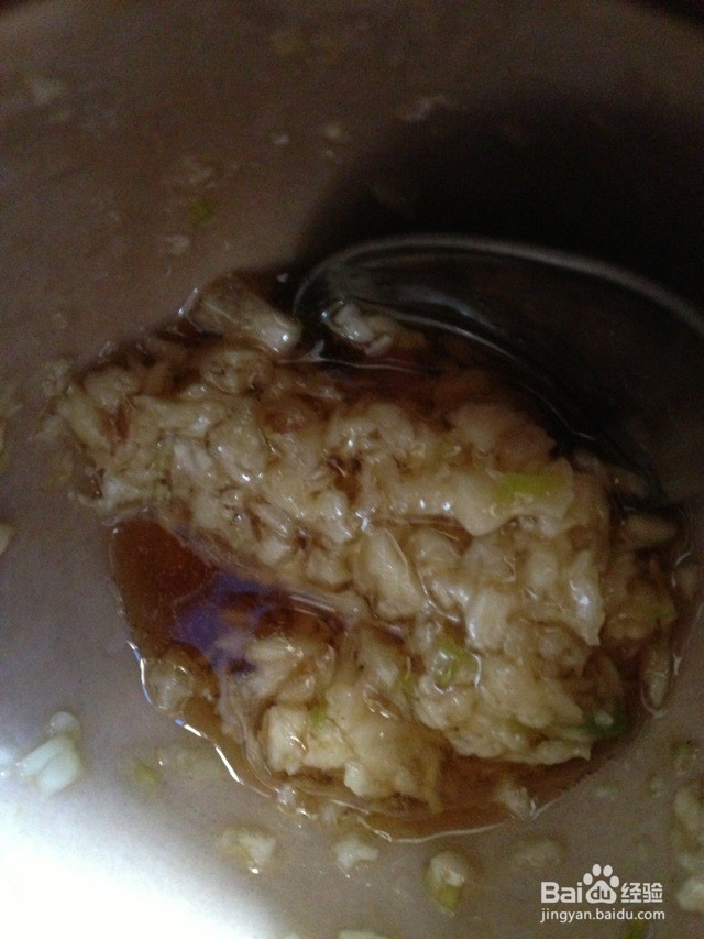 茵陈的家常做法