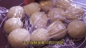 超软老奶油面包