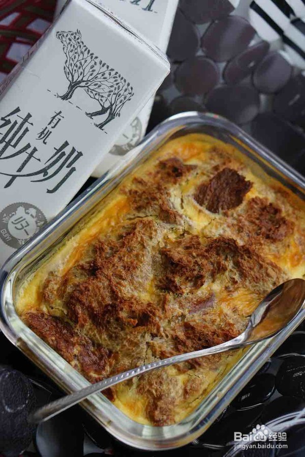 双味牛奶蛋糕