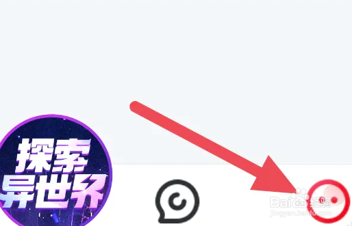 纵横小说怎么关闭书籍下载选项