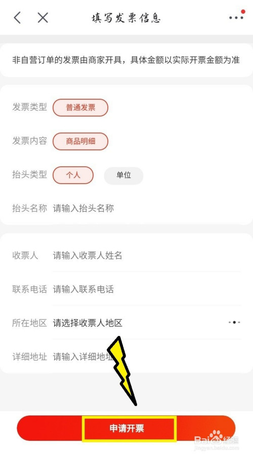 5e9a2820b93acd89253820b90335dd8a58de8b56.jpg?x-bce-process=image%2Fresize%2Cm_lfit%2Cw_500%2Climit_1