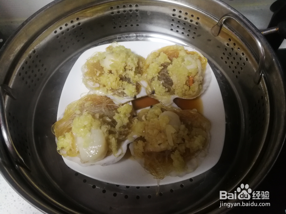 毫无压力做蒜蓉粉丝蒸扇贝