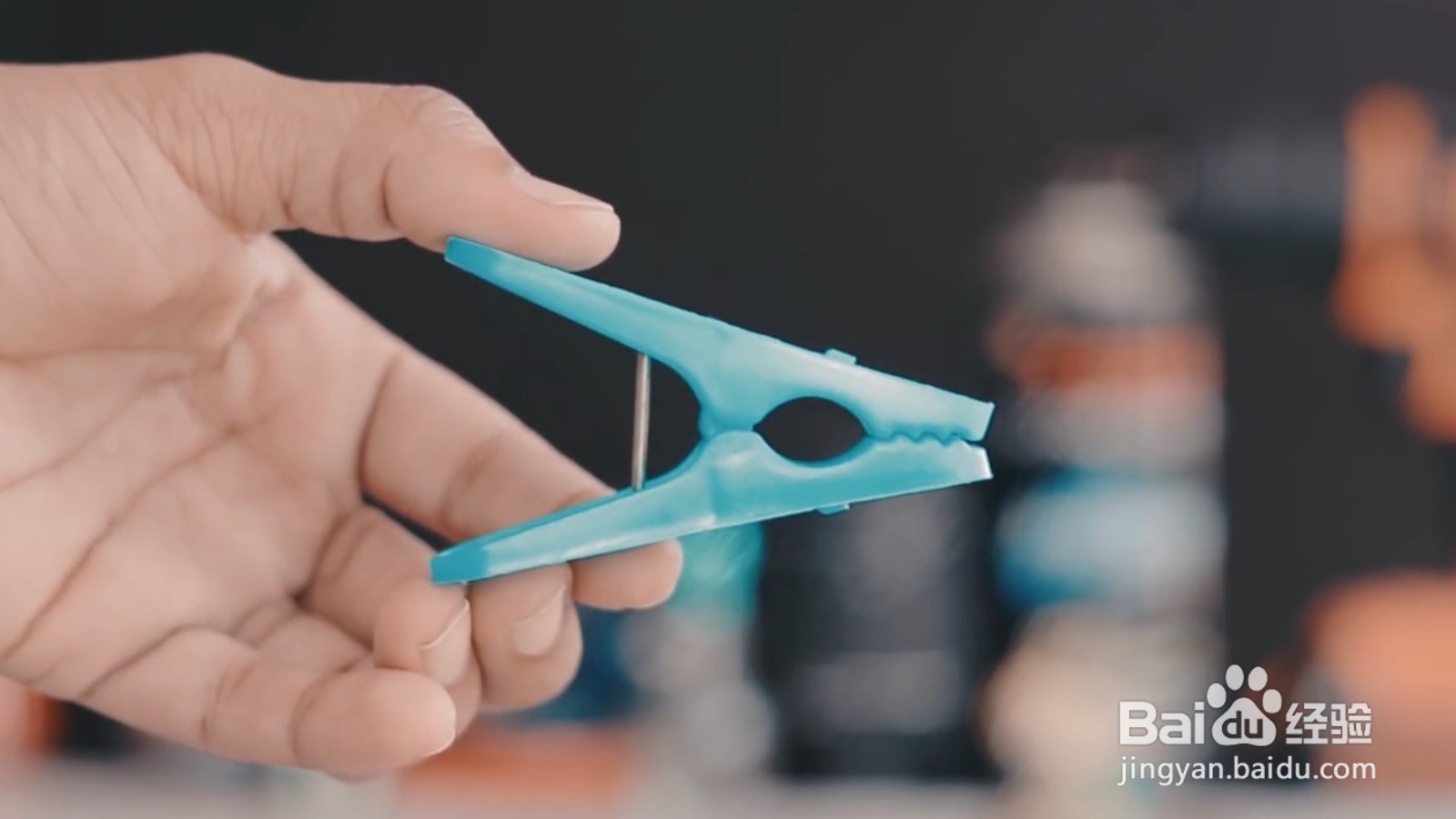 夹子也能做成剪刀?赶紧动手来试试吧!!