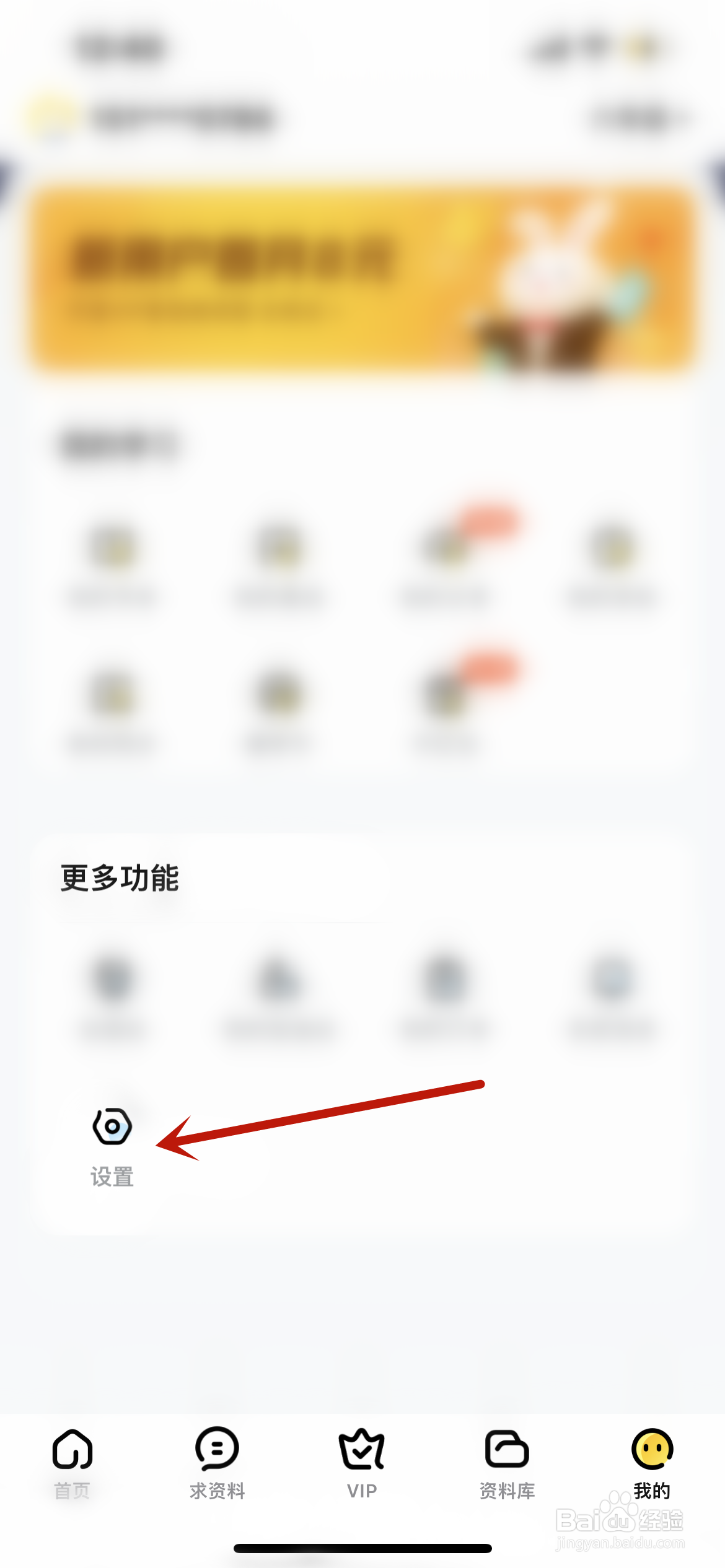 快对怎么填写满意度调查