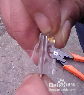 如何做网线水晶头,一步一步的教你