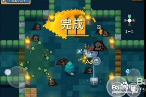 元气骑士怎么获得黄金手刀