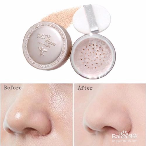 蜜粉和散粉的区别