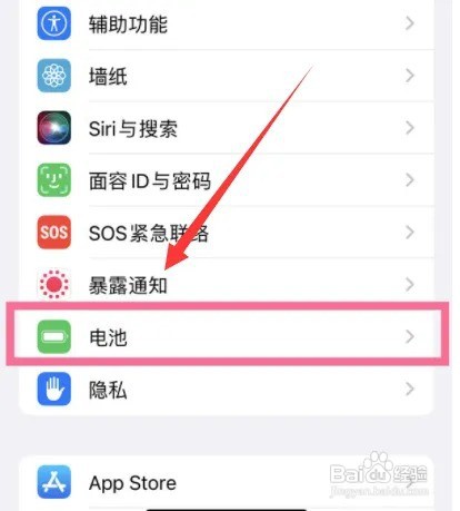 手机充电玩的时候越充越少为什么