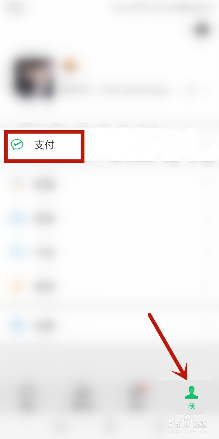 微信红包不领取多久会退回？