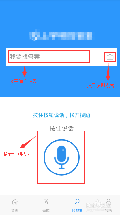 如何高效备考社区工作者考试?教你快速找答案!