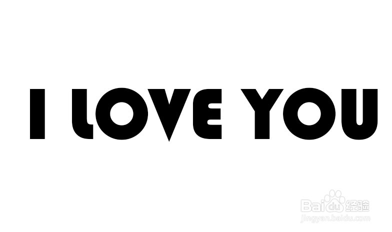 用Photoshop制作金属字效果