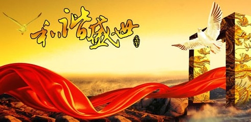 疯传!!!怎么解决网站不收录的问题